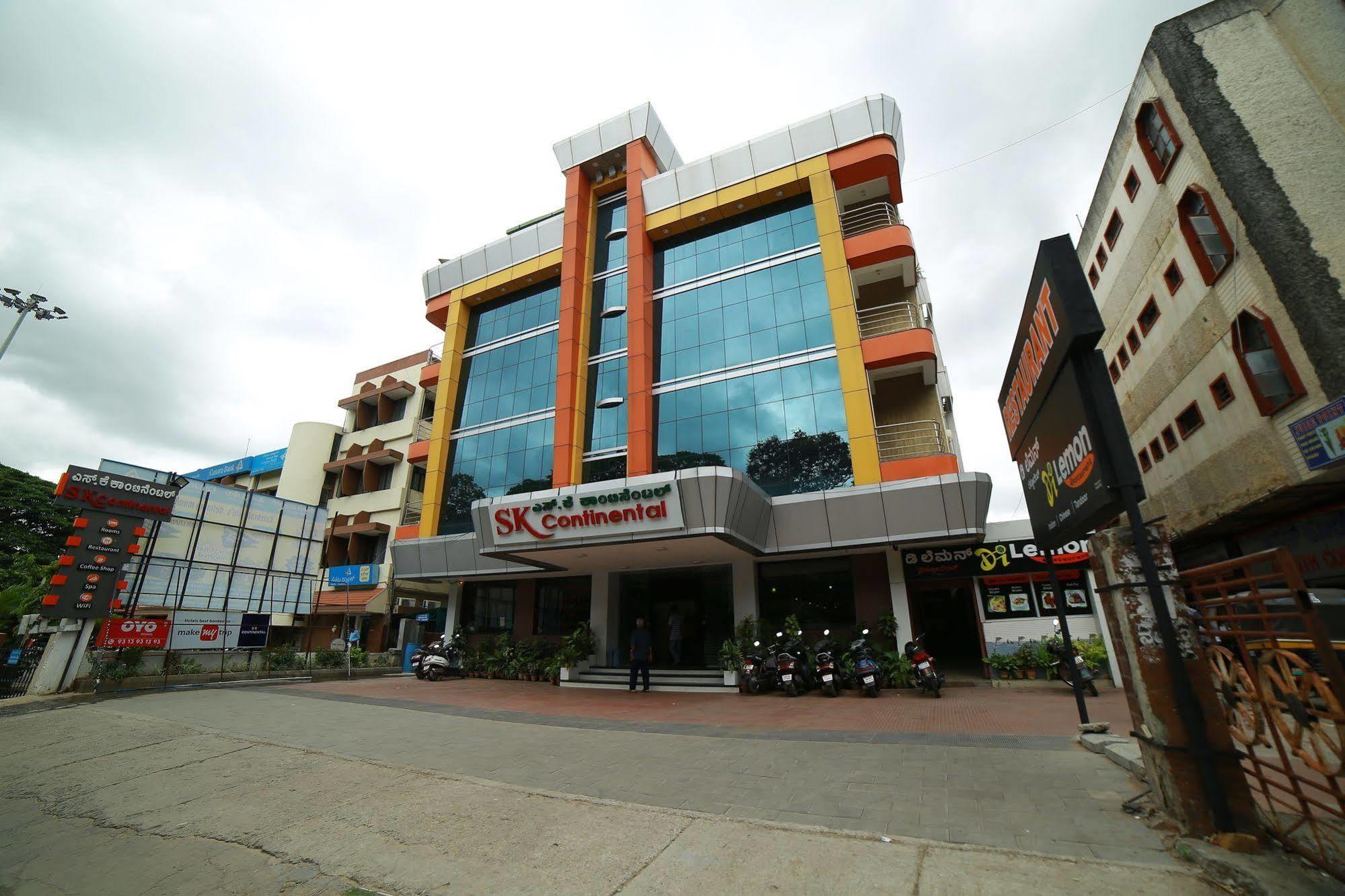 Qik Stay @ S.K. Continental Mysore Exterior photo