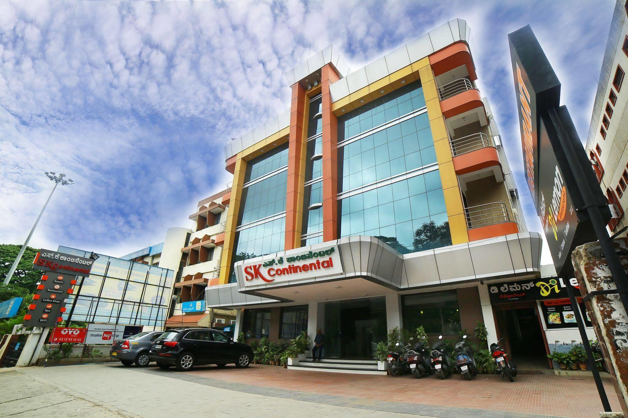 Qik Stay @ S.K. Continental Mysore Exterior photo